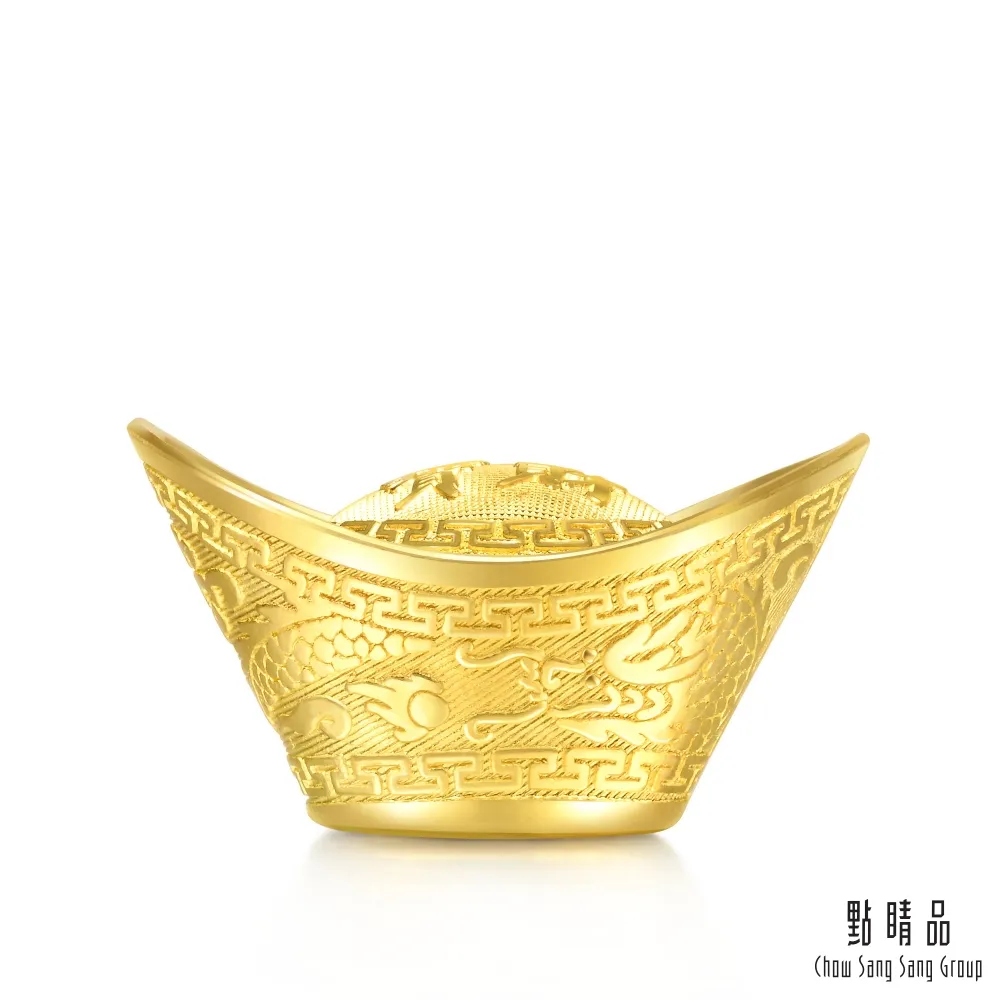 點睛品 金元寶 新生彌月黃金手環 (彌月金飾) 歷史價格詳細信息