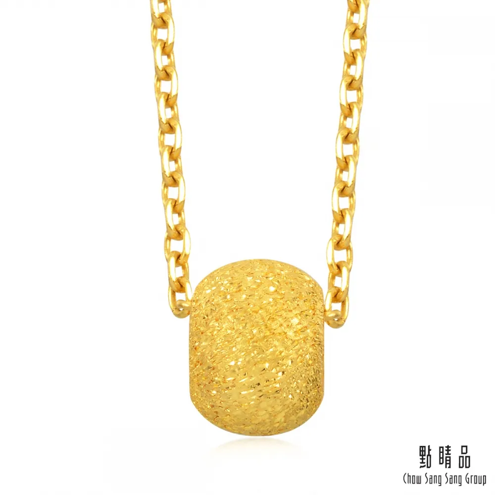 點睛品 幸運的護身符 18K玫瑰金手鍊 歷史價格詳細信息