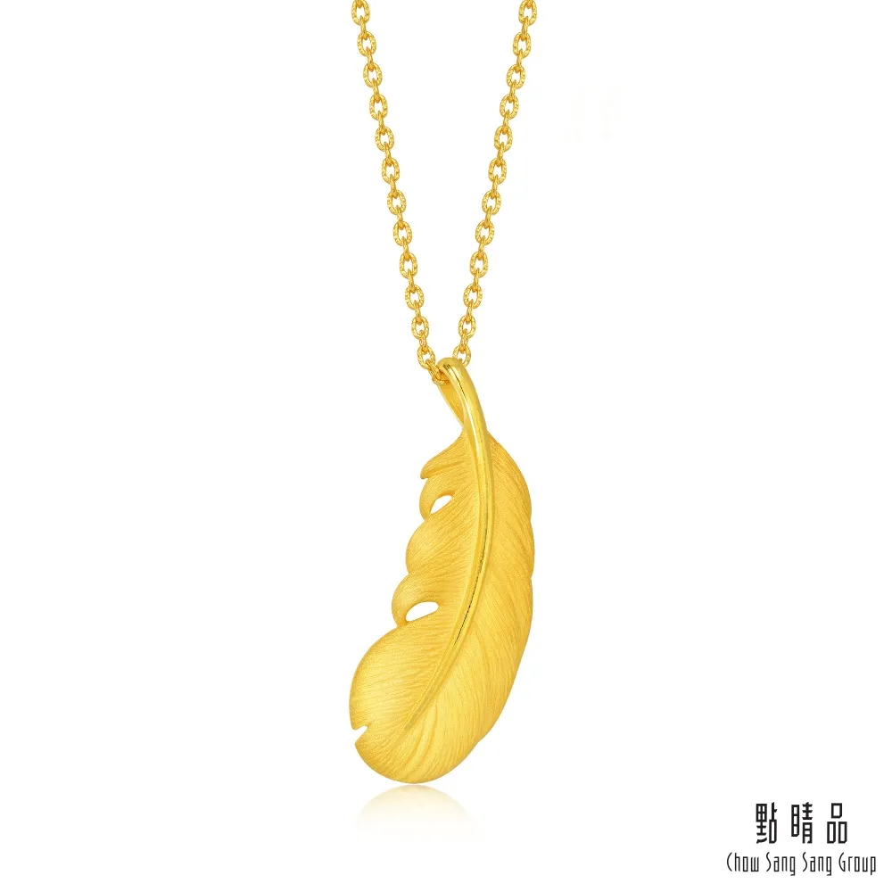 點睛品 愛情密語 羽毛黃金項鍊_計價黃金 歷史價格詳細信息