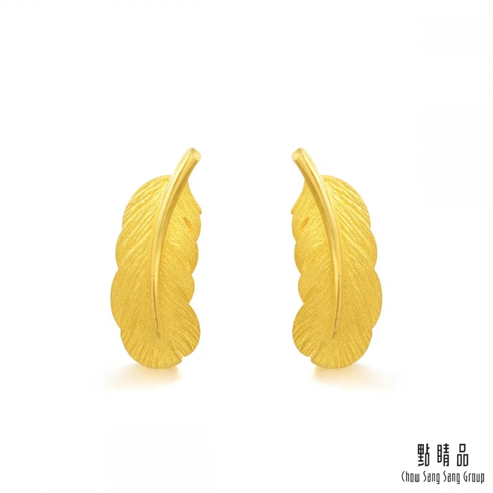 點睛品 愛情密語 羽毛黃金項鍊_計價黃金 歷史價格詳細信息