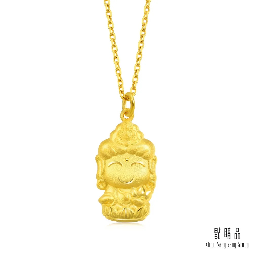 點睛品 大日如來佛 黃金吊墜_計價黃金 歷史價格詳細信息