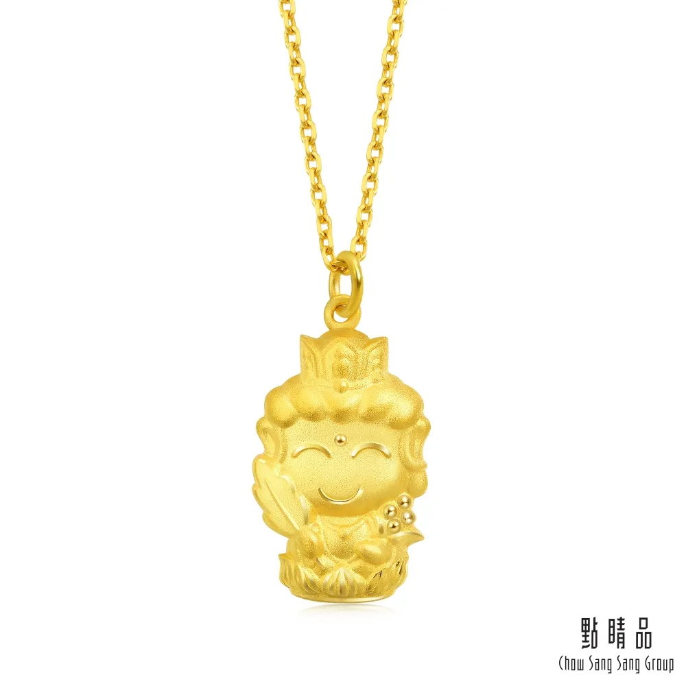 本命佛 虛空藏菩薩唐卡 屬虎 唐卡手繪diy消磨時間 減壓手工修行~善緣閣 歷史價格詳細信息