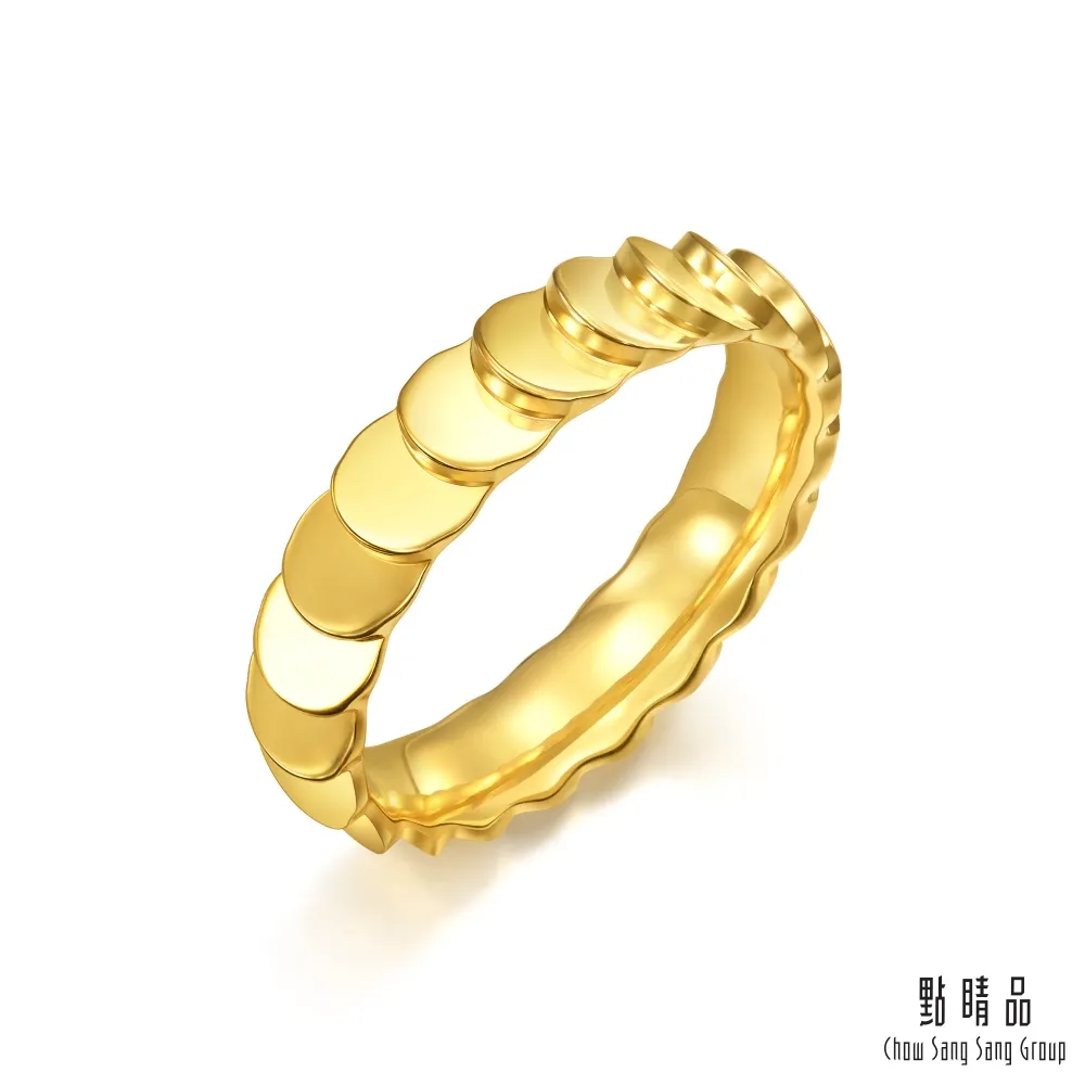 點睛品 立體幾何 18K玫瑰金手鐲 歷史價格詳細信息