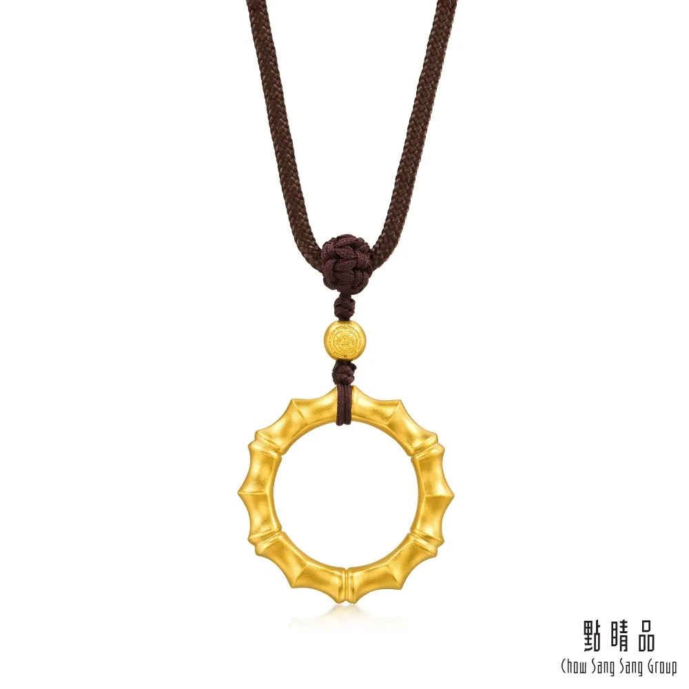 竹報平安無事牌項鏈女和田玉吊墜男玉牌玉石玉佩生日禮物送女朋友-興龍家居 歷史價格詳細信息