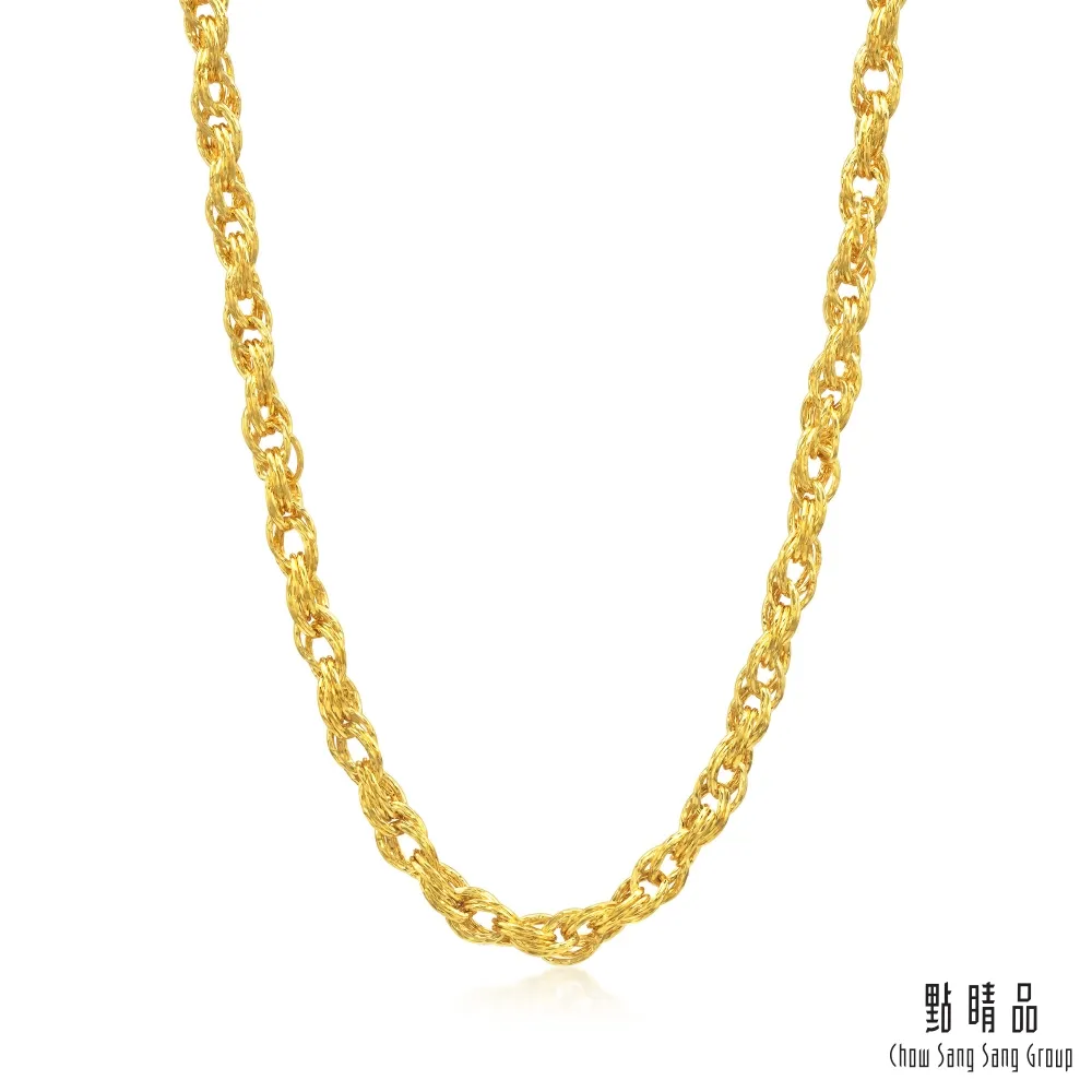 點睛品 機織素鍊 黃金項鍊 50cm_計價黃金 歷史價格詳細信息