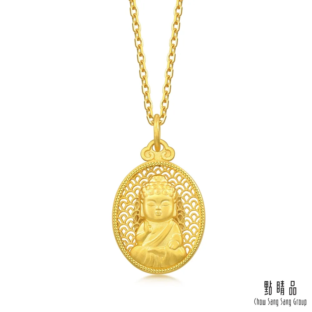 金福氣金品【寶寶彌月金飾】 9999純黃金 小博士黃金金湯匙墜子0.3錢/彌月禮/滿月禮/現貨/直購價 歷史價格詳細信息