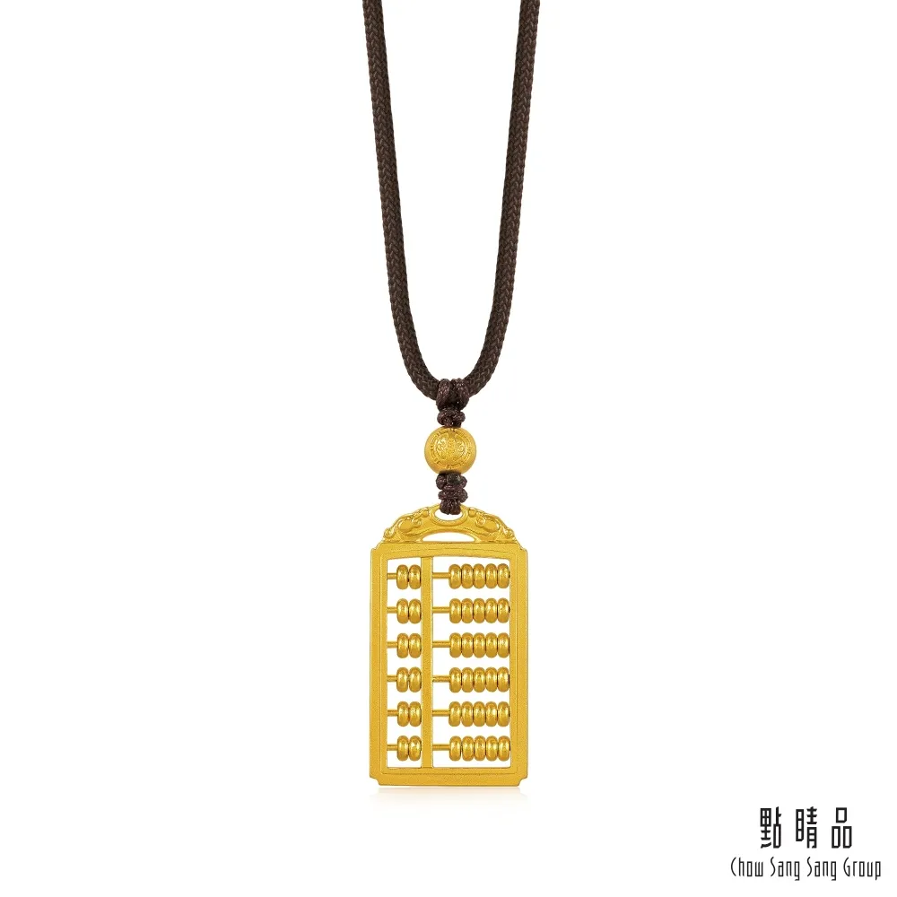 盤龍黃金手鍊999足金龍本命年紅繩男女款情侶一對送女友 歷史價格詳細信息