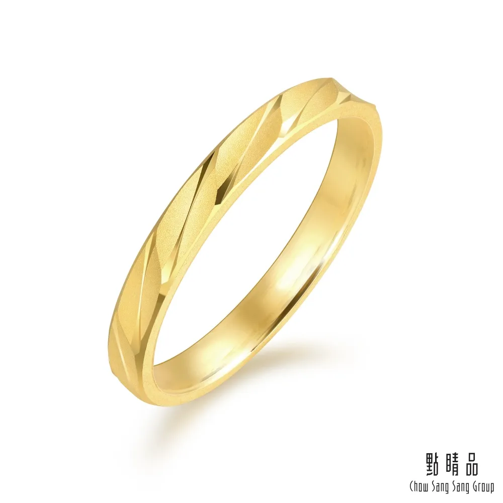 點睛品 義式風車紋 黃金戒指/尾戒_計價黃金(港圍06) 歷史價格詳細信息