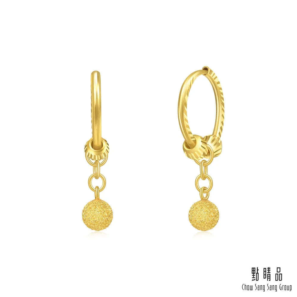 黃金一錠鑽(一定賺)手鍊 巴西蠟線+CZ鋯石 HC-3058 晶漾金飾JingYang Jewelry 歷史價格詳細信息