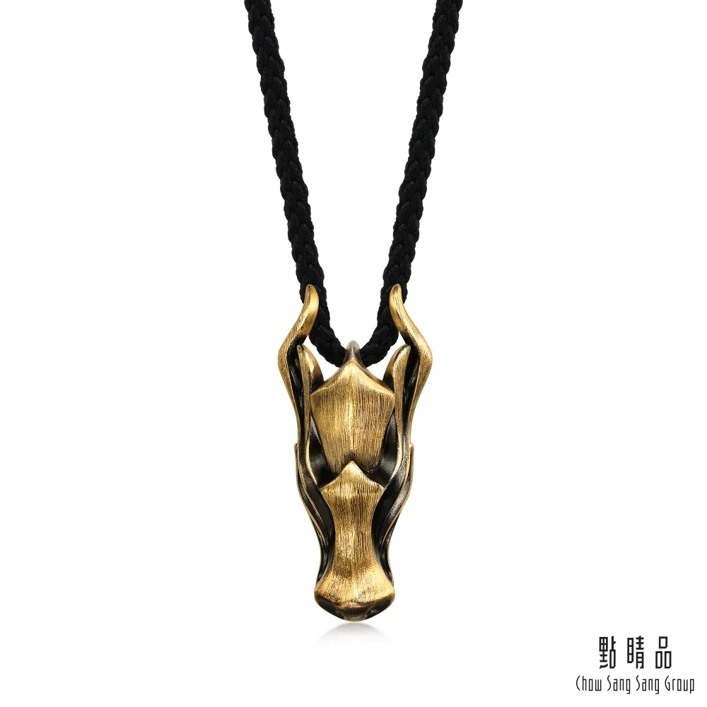 睛神好-複合維生素B膠囊 加購價 歷史價格詳細信息