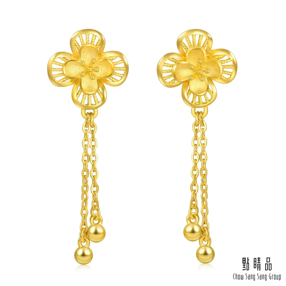 黃金一錠鑽(一定賺)手鍊 巴西蠟線+CZ鋯石 HC-3058 晶漾金飾JingYang Jewelry 歷史價格詳細信息