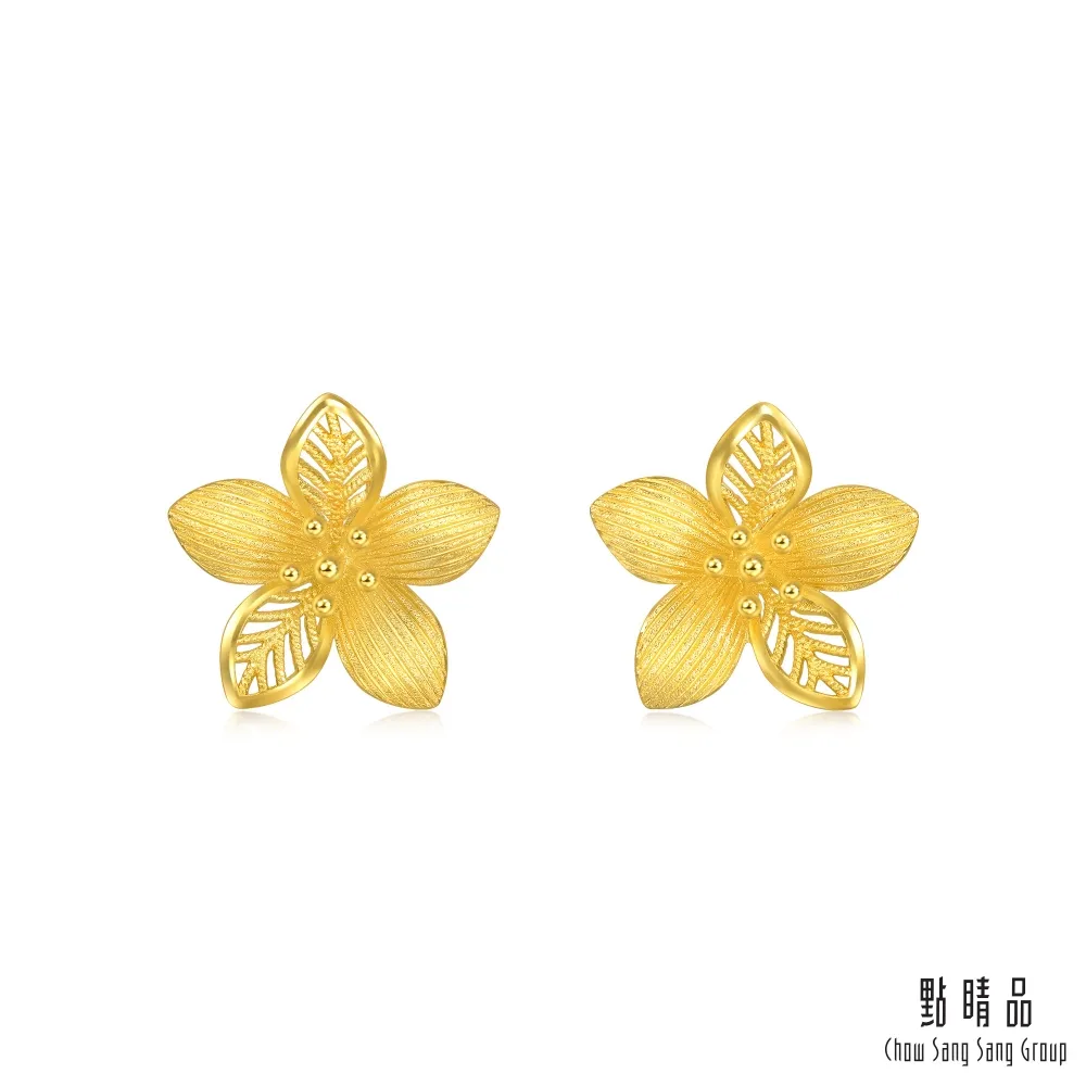 黃金一錠鑽(一定賺)手鍊 巴西蠟線+CZ鋯石 HC-3058 晶漾金飾JingYang Jewelry 歷史價格詳細信息
