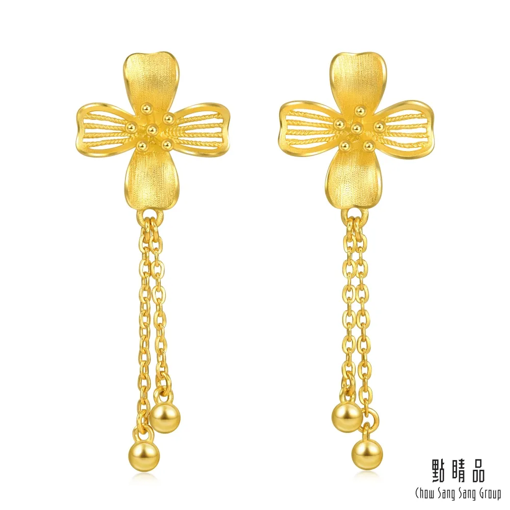 黃金一錠鑽(一定賺)手鍊 巴西蠟線+CZ鋯石 HC-3058 晶漾金飾JingYang Jewelry 歷史價格詳細信息
