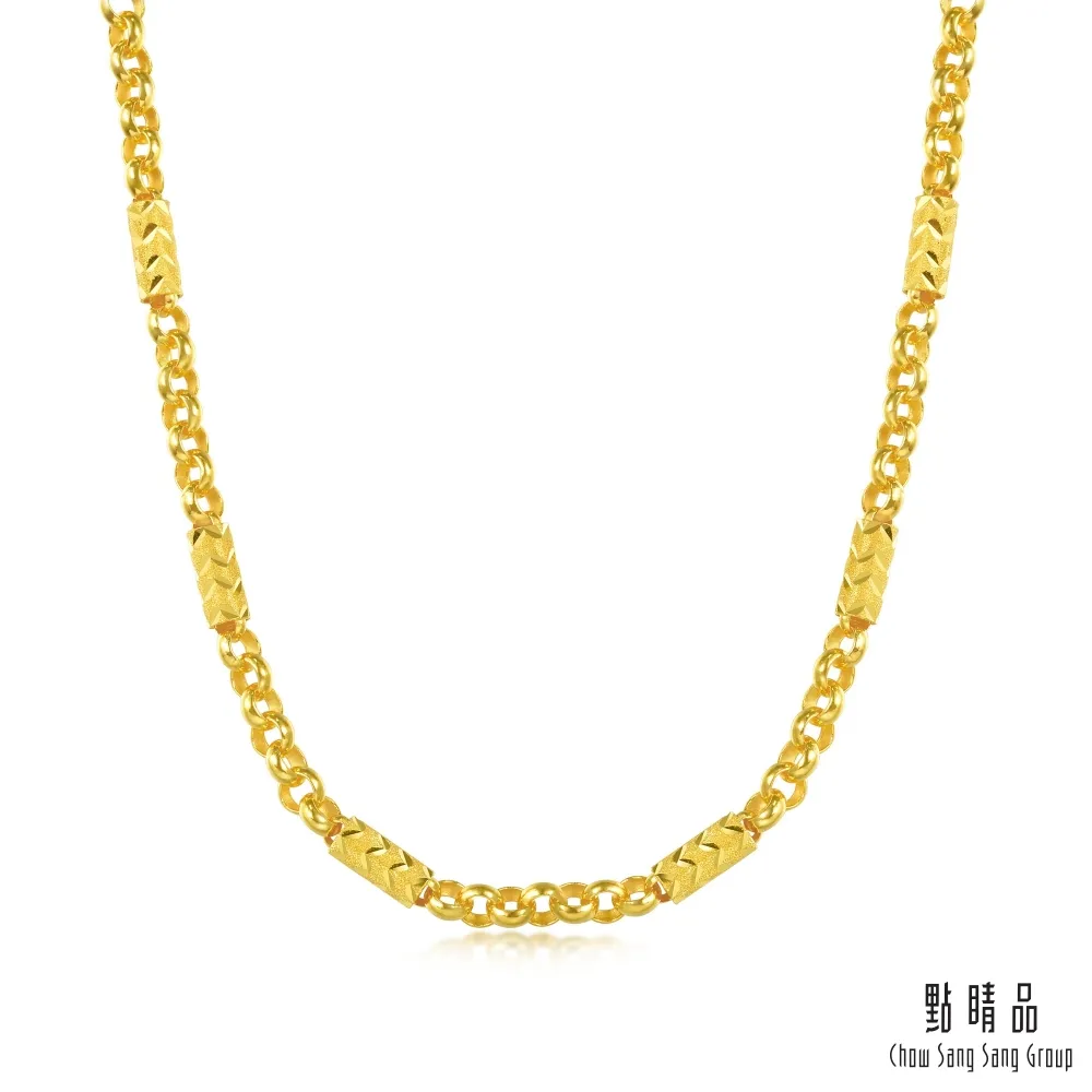 點睛品 機織素鍊 黃金項鍊 50cm_計價黃金 歷史價格詳細信息
