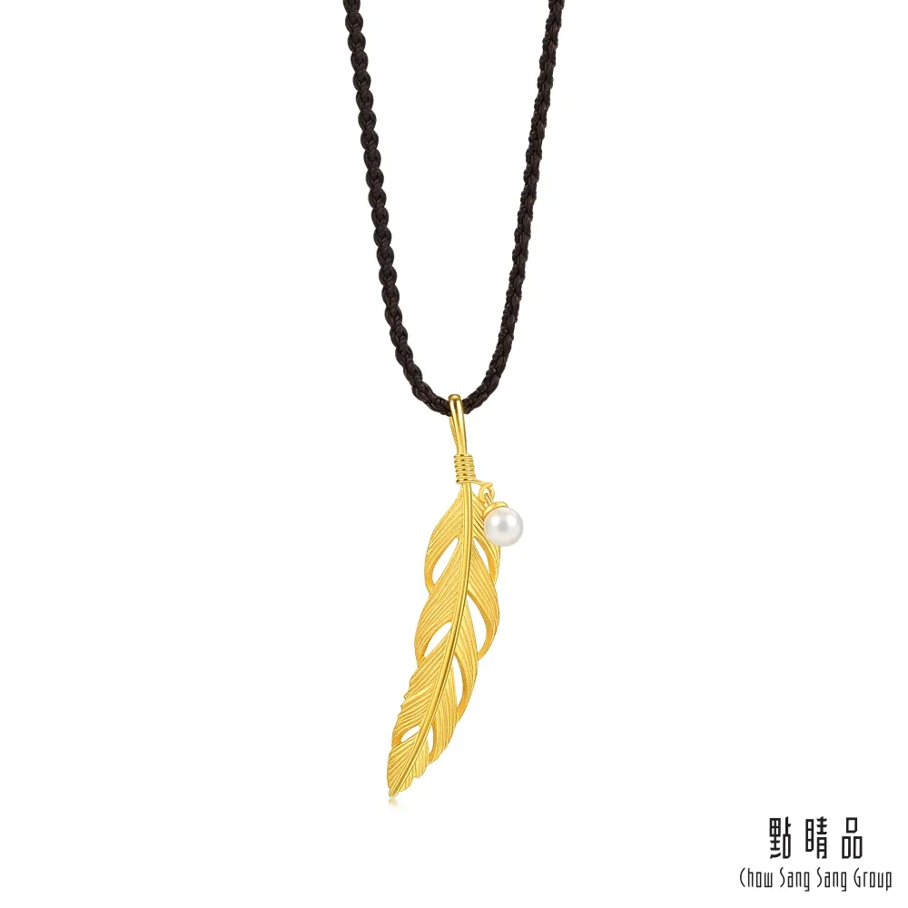 點睛品 愛情密語 羽毛 黃金戒指(港圍11)_計價黃金 歷史價格詳細信息