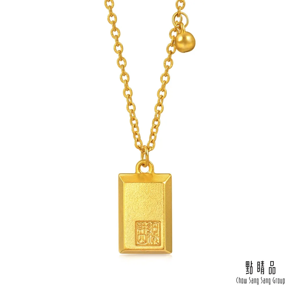 點睛品 財源滾滾 黃金手繩 (大版) 歷史價格詳細信息