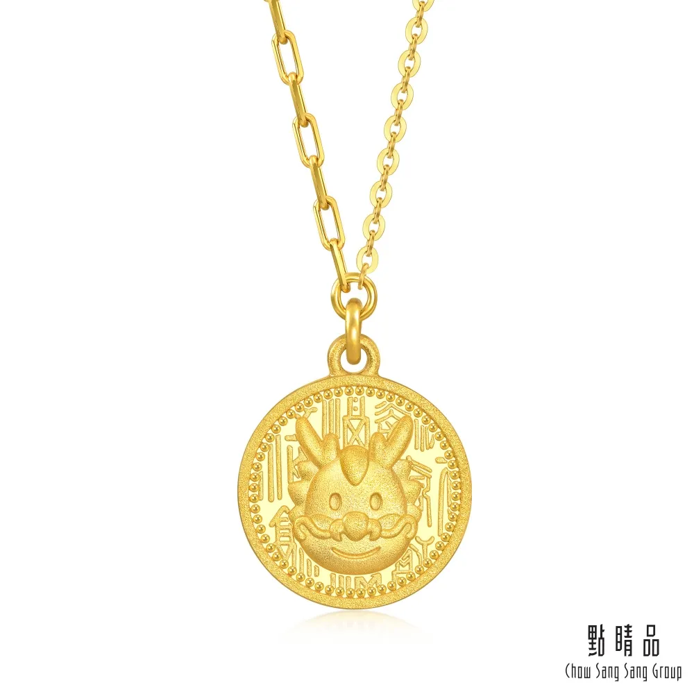 【點睛品】福星龍寶寶 黃金串珠禮盒(彌月/生日/紀念) 歷史價格詳細信息