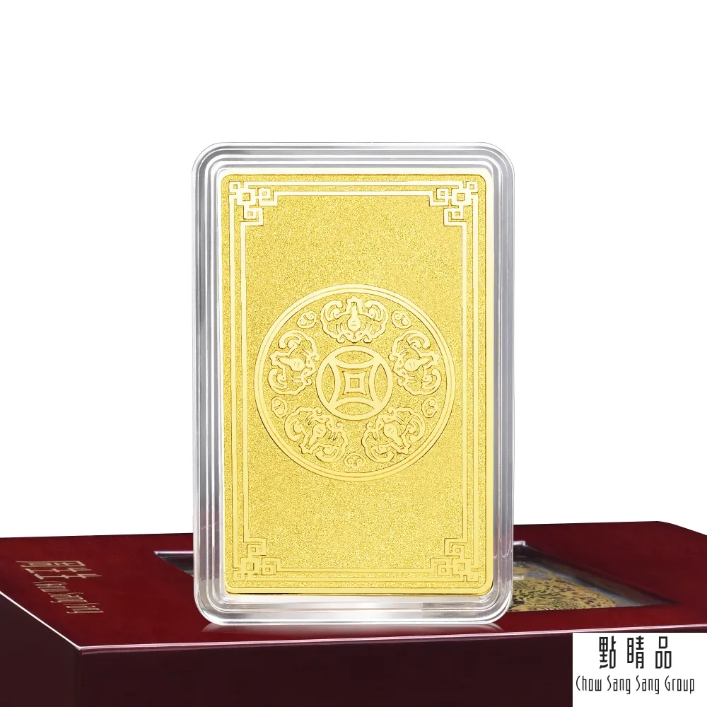 點睛品 生生金寶 祿 祝壽黃金金片_計價黃金(1兩) 歷史價格詳細信息