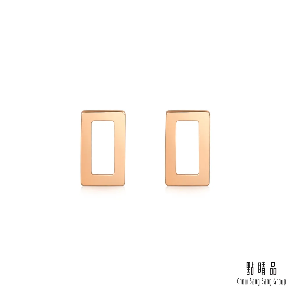 18K玫瑰金方形腳鍊 歷史價格詳細信息