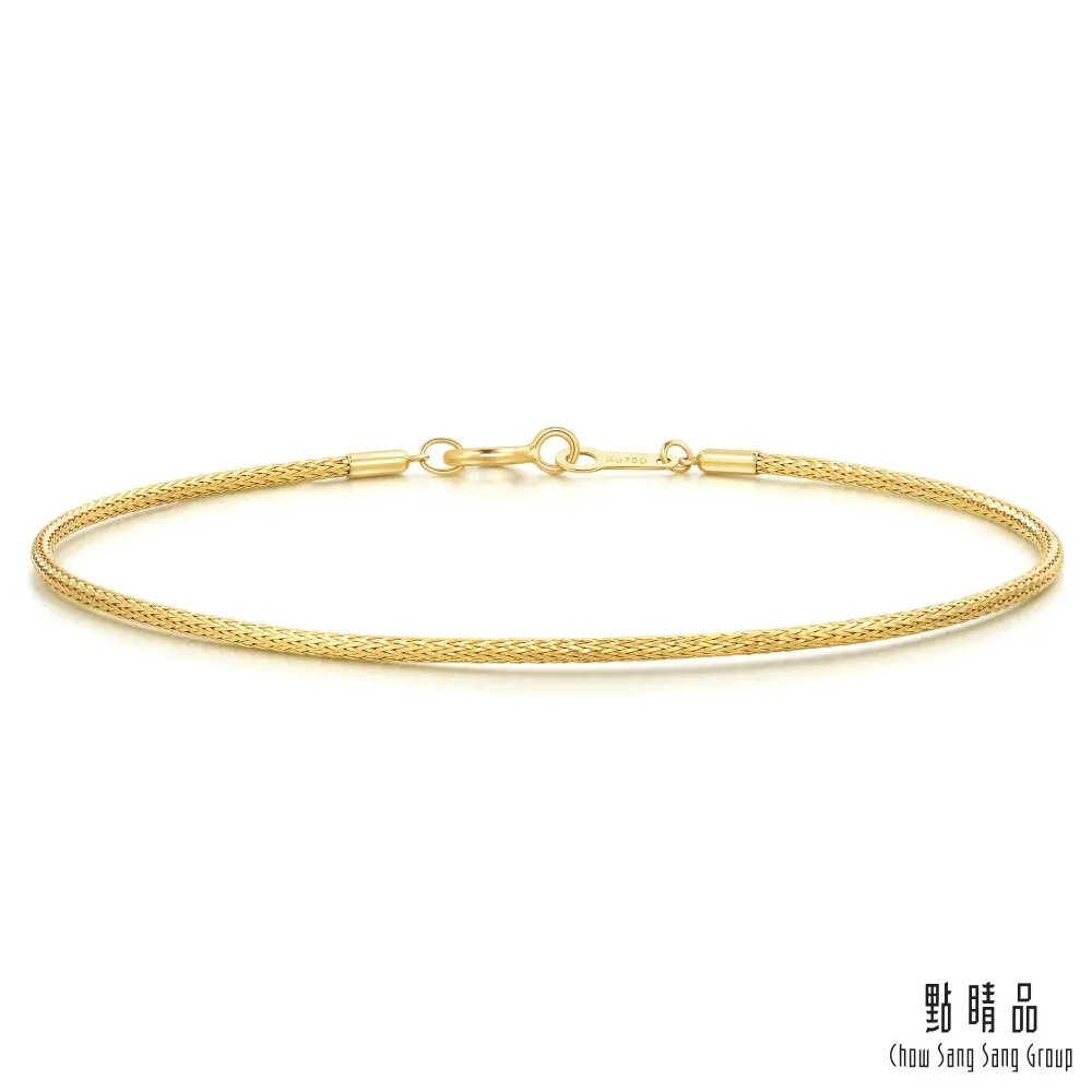 點睛品 18K黃金 20分鑽石戒指／線戒 歷史價格詳細信息