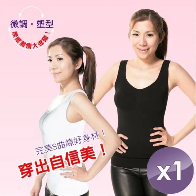 特白色黑色保守露背遮肚子女泳裝比基尼連身裙式無袖休閒胸墊泳衣 歷史價格詳細信息