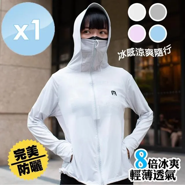 【QiMart】MIT加大花香珪藻土除臭除溼包-4入組 歷史價格詳細信息