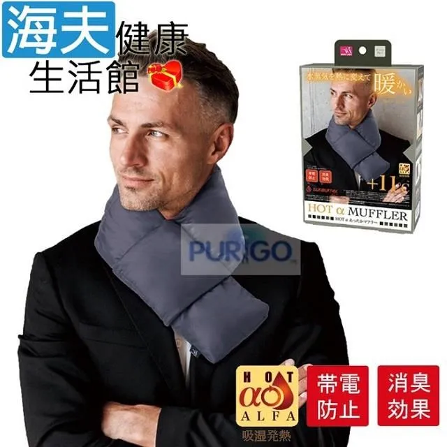 【海夫】百力 NEEDS 日本進口 健身慢跑 健走美腿褲-9分長 M-L(SF-CD0074) 歷史價格詳細信息