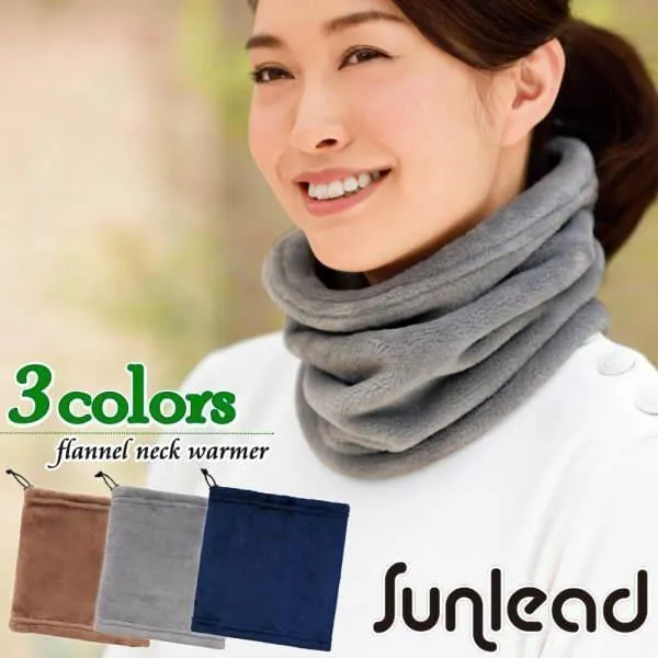 Sunlead 保暖防風吸濕發熱多機能防寒頭套/面罩/脖圍 (黑色) 歷史價格詳細信息