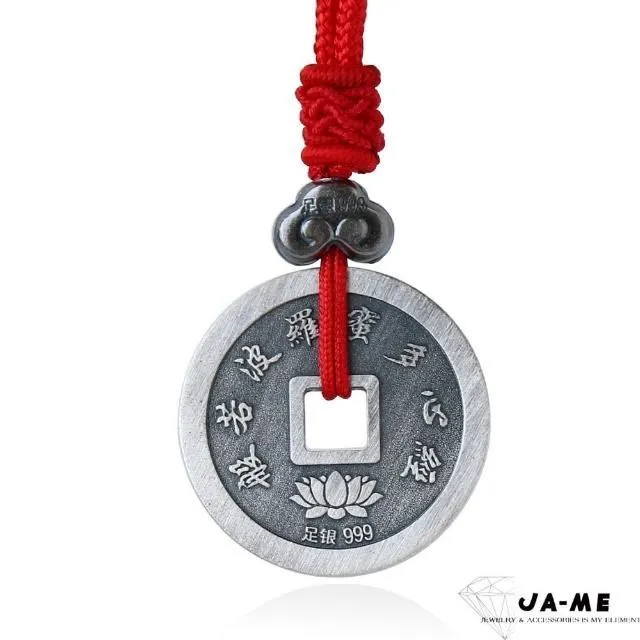 【JA-ME】999千足銀心經手鐲光面 歷史價格詳細信息