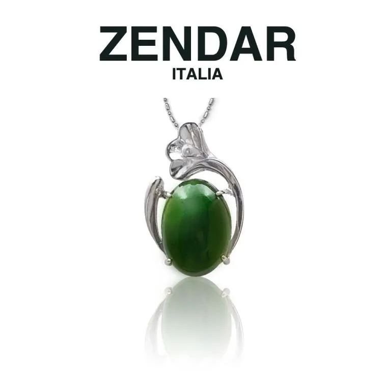 ZENDAR 年度設計師款碧玉項鍊(Z6007) 歷史價格詳細信息