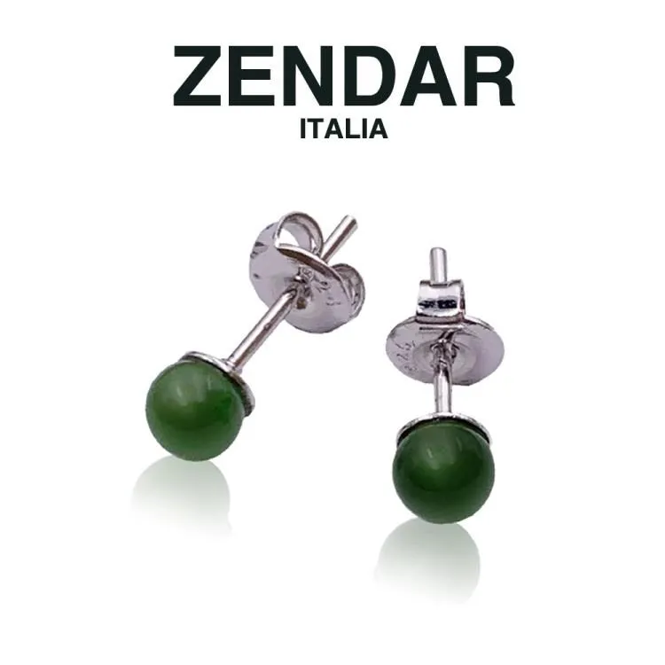 ZENDAR 年度設計師款碧玉項鍊(Z6007) 歷史價格詳細信息