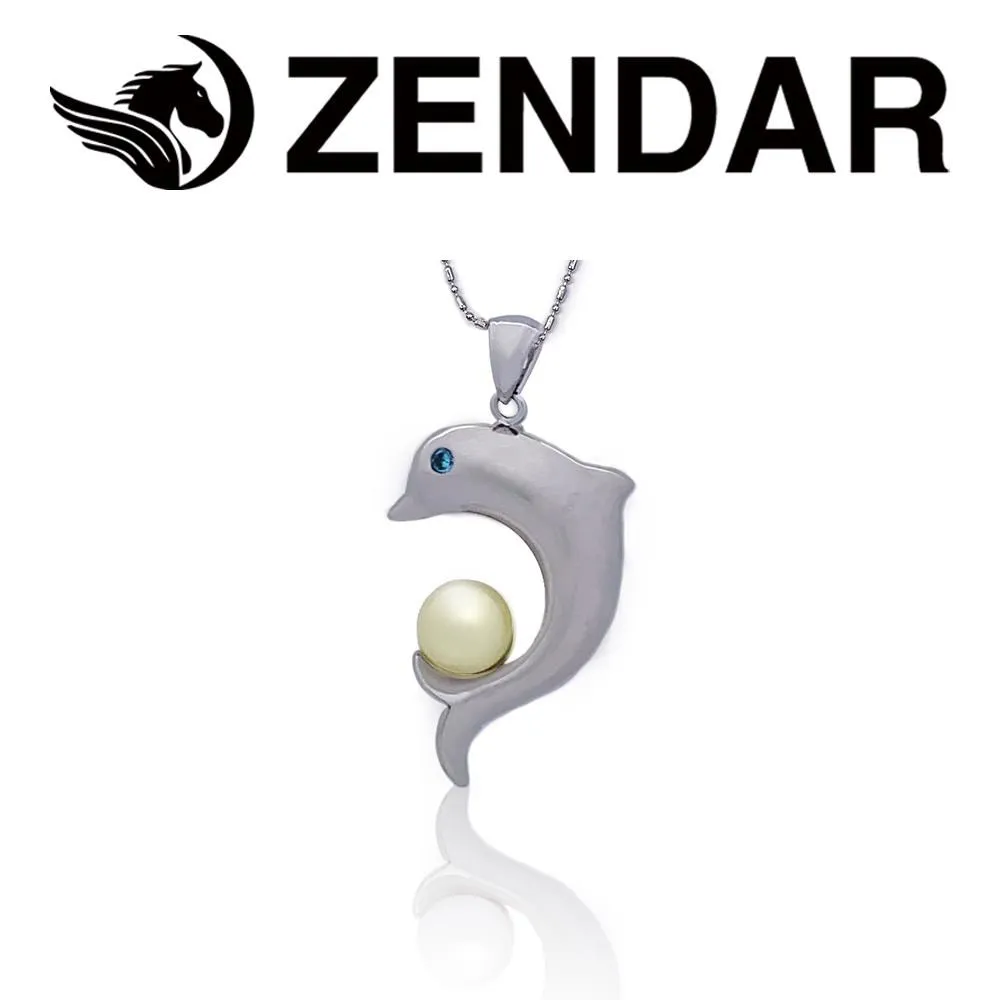 ZENDAR 頂級淡水珍珠墜鍊 Honey Bee 白色 (Z9009-W) 歷史價格詳細信息