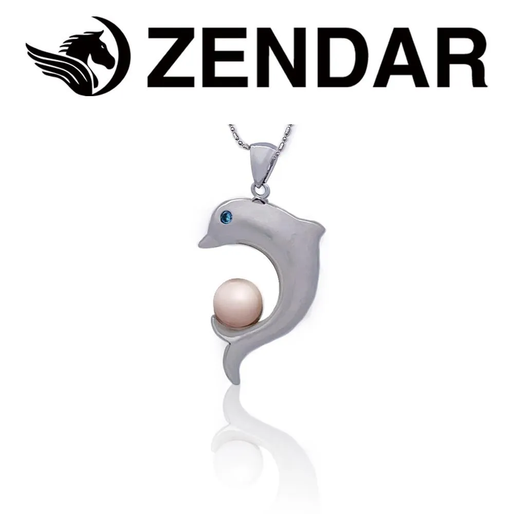 ZENDAR 頂級淡水珍珠墜鍊 Honey Bee 白色 (Z9009-W) 歷史價格詳細信息