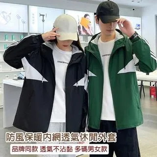 【JAR嚴選】運動健身速乾機能顯瘦背心 歷史價格詳細信息