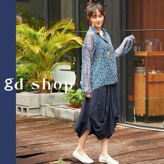 【gd shop】小清新荷葉邊袖子襯衫(2色) 1411036 歷史價格詳細信息