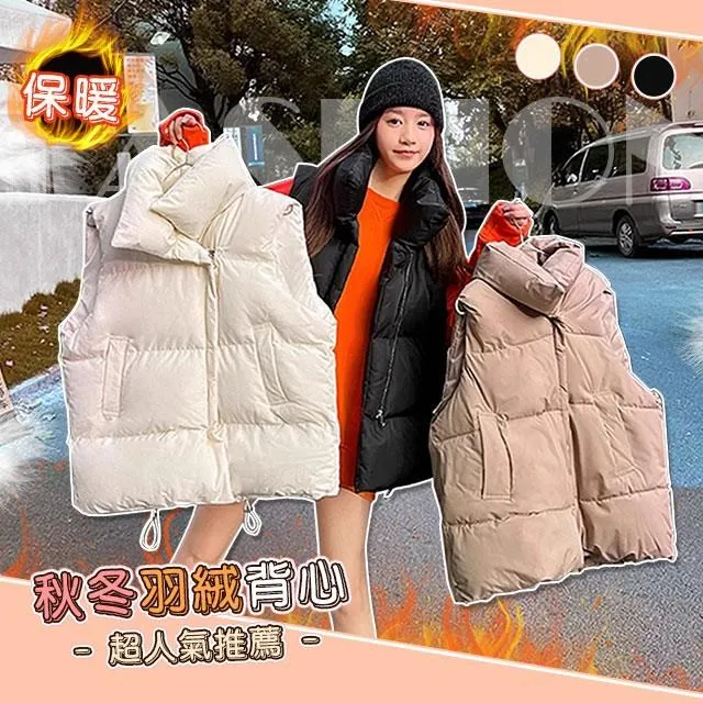 [藻土屋]日系百搭顯瘦透氣舒適亞麻褲E-2入 歷史價格詳細信息