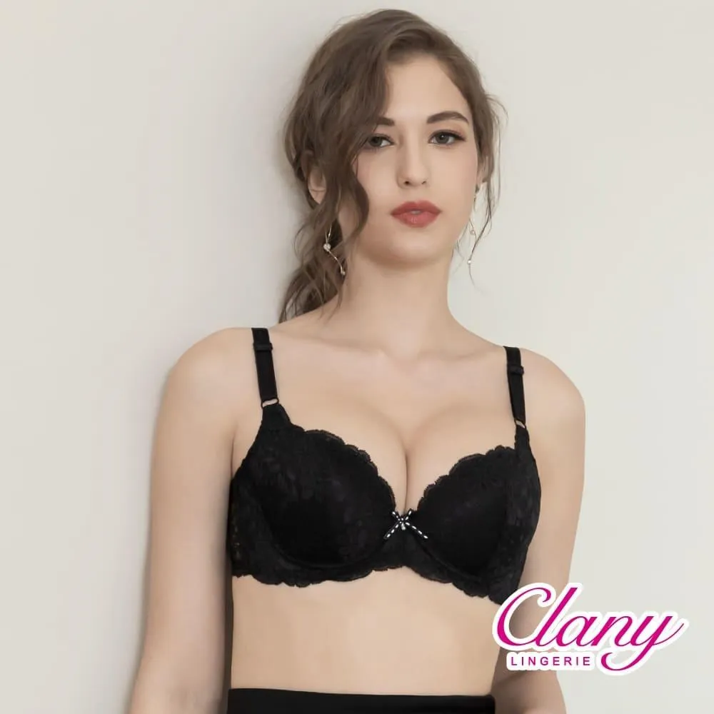 可蘭霓Clany 歐式托高集中質感ABC內衣 (裸感膚 6265-11) 歷史價格詳細信息