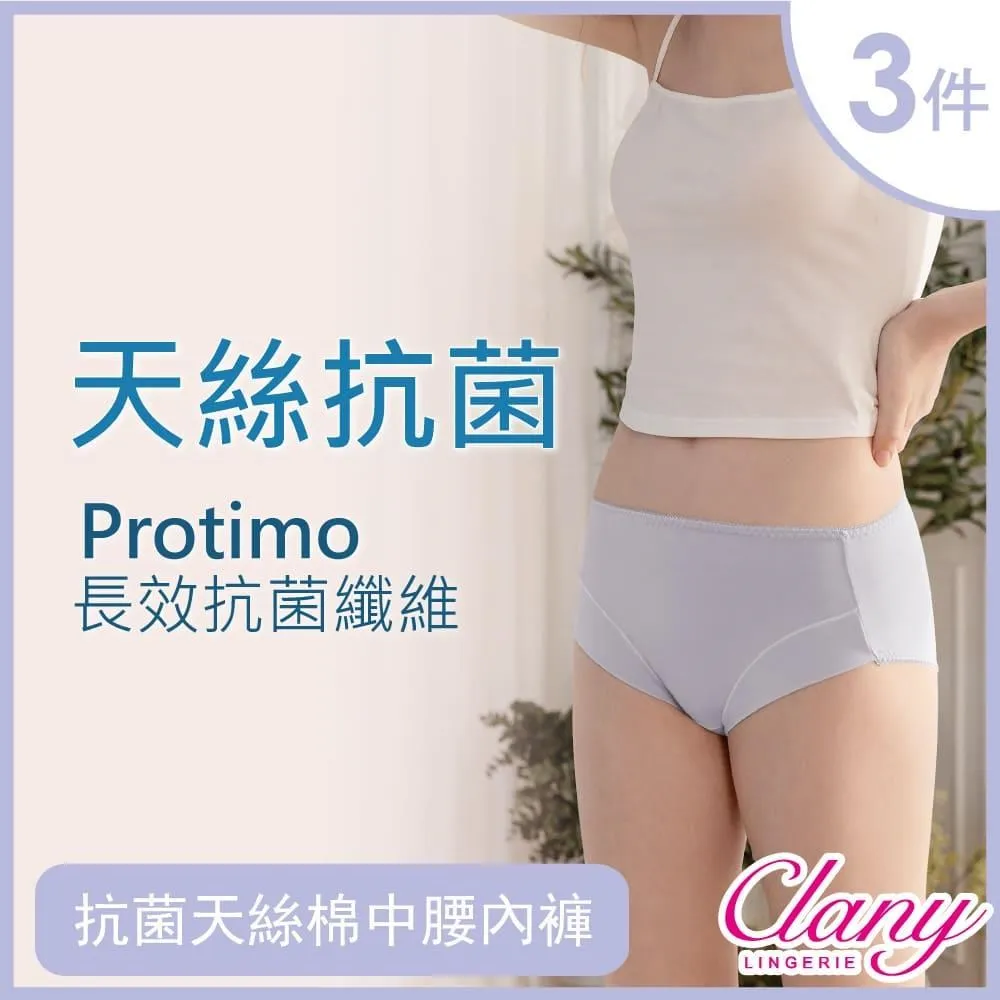 絲蘭【抗菌除臭貓沙】加拿大/創鮮Pronature礦砂 歷史價格詳細信息