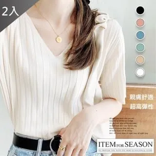 【透氣不悶 涼席涼墊 冰涼墊 冰絲涼蓆 納米冰絲涼蓆 可機洗涼席 夏季防滑涼席 可摺疊便攜涼席 歷史價格詳細信息