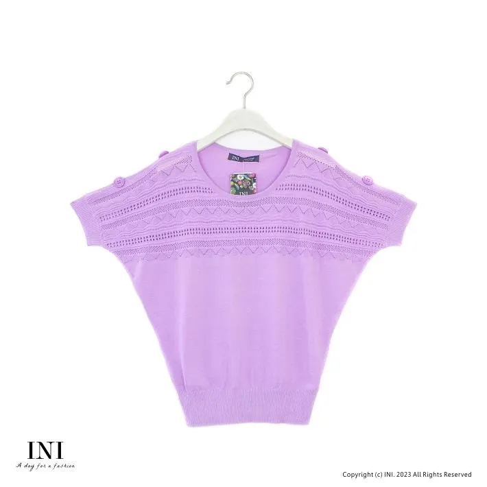 【INI】優雅實穿、好感剪裁雪紡上衣．淺藍色 歷史價格詳細信息