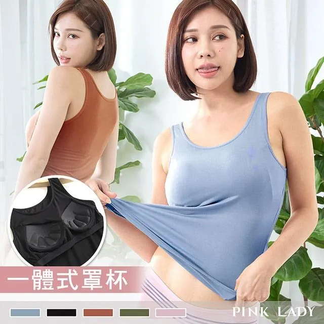 【PINK LADY】5色-罩杯式BRATOP 莫代爾棉 細肩帶背心2010 歷史價格詳細信息