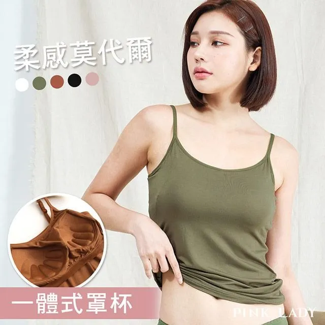 【PINK LADY】罩杯式 棉柔連身睡裙 粉調蜜桃 長袖女睡衣 居家服 7006 歷史價格詳細信息