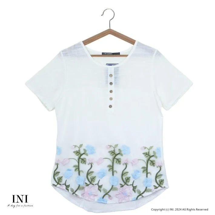 【INI】親膚貼身、典雅坑條針織內搭長上衣．粉色 歷史價格詳細信息