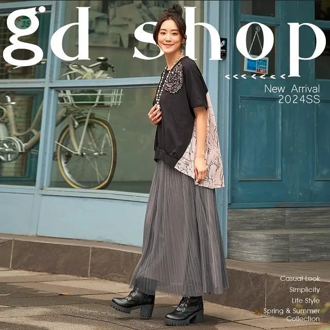 【gd shop】自在隨性，不規則下擺上衣 1311507 歷史價格詳細信息