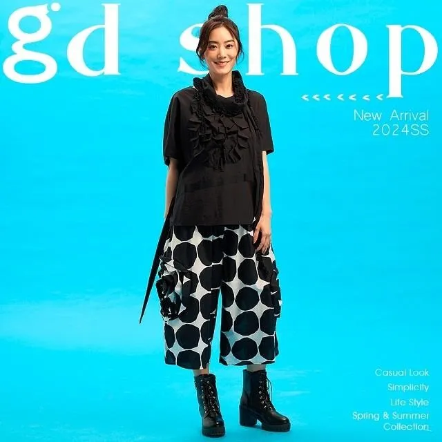 【gd shop】自在隨性，不規則下擺上衣 1311507 歷史價格詳細信息