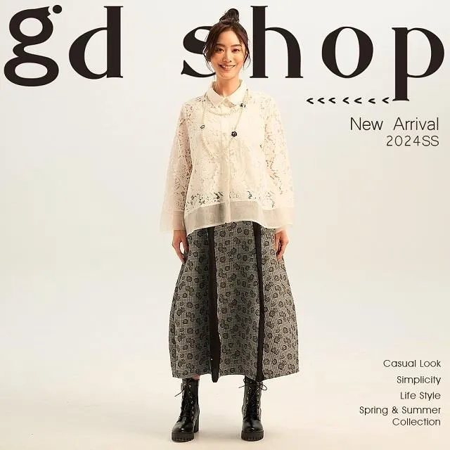 【gd shop】凡爾賽輕奢背心上衣 1321020 歷史價格詳細信息