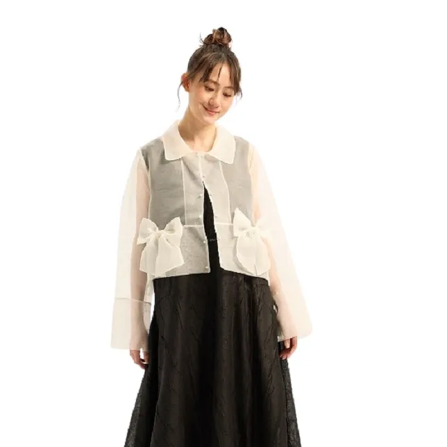 【gd shop】小清新荷葉邊袖子襯衫(2色) 1411036 歷史價格詳細信息