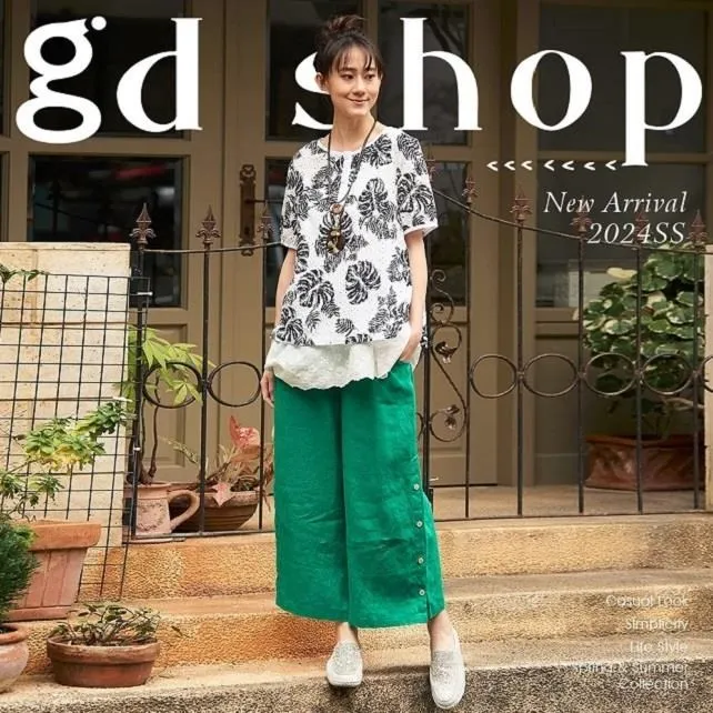 【gd shop】清新中國風，飄飄荷葉上衣 1311015 歷史價格詳細信息