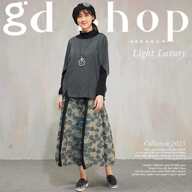 【gd shop】休閒不規則下擺上衣 1322012 歷史價格詳細信息