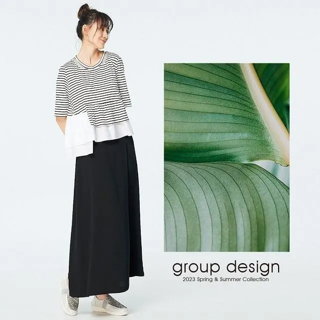 【gd shop】經典街頭風不羈格紋襯衫 1321017 歷史價格詳細信息